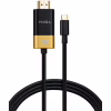 Кабель мультимедийный USB-C to HDMI M 1.5m v2.1 8K60Hz Gold plated Vinga (VCPVCCH2115) - Image 1