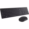 Комплект Dell KM5221W Wireless UA Black (580-AJRT) - Image 1