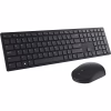 Комплект Dell KM5221W Wireless UA Black (580-AJRT) - Image 1