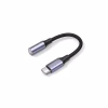 Переходник USB-C M to 3.5mm F XoKo (XK-AC-002) - Image 1