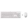 Комплект HP 230 Wireless UA White (3L1F0AA) - Image 1