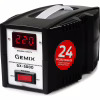Стабілізатор Gemix GX-500D - Image 1