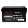 Батарея до ДБЖ Powercom 12В 7Ah (PM-12-7) - Image 1
