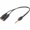 Переходник Jack 3.5mm M 4pin to 2 Jack 3.5mm F (Audio+MIC) Headset Jack Defender (63012) - Image 1