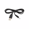 Кабель питания USB to DC 3.5x1.35mm 5V 1.0m 1.0A Dynamode (DM-USB-DC-3.5x1.35mm) - Image 1
