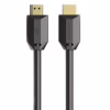 Кабель мультимедийный HDMI M to HDMI M 1.0m V2.0 4K60Hz HP (DHC-HD01-01M) - Image 1