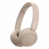 Наушники Sony WH-CH520 Wireless Beige (WHCH520C.CE7) - Image 1