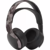 Навушники Sony Playstation 5 Pulse 3D Wireless Headset Grey Camo (9406990) - Image 1