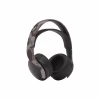 Навушники Sony Playstation 5 Pulse 3D Wireless Headset Grey Camo (9406990) - Image 1