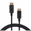 Кабель мультимедійний DisplayPort M to DisplayPort M 1.8m V1.4 4K120/8K60 Vinga (VCPDP141.8) - Image 1