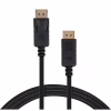 Кабель мультимедийный DisplayPort M to DisplayPort M 1.8m V1.4 4K120/8K60 Vinga (VCPDP141.8) - Image 1