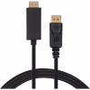 Кабель мультимедийный DisplayPort M to HDMI M 1.8m V1.4/V2.1 4K120/8K60 Vinga (VCPDP14HI211.8) - Image 1