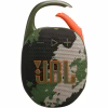 Акустическая система JBL Clip 5 Squad (JBLCLIP5SQUAD) - Image 1