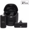 Мікрофон JBL Quantum Stream Wireless (JBLSTRMWLLGHTBLK) - Image 1