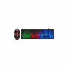 Комплект Defender Glion C-123 USB UA Black (45122) - Image 1