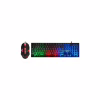 Комплект Defender Glion C-123 USB UA Black (45122) - Image 1