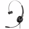 Наушники Sandberg USB Office Headset Pro Mono (126-14) - Image 1