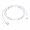 Дата кабель USB-C to Lightning 1.0m Model A2561 Apple (MUQ93ZM/A) - Image 1