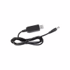 Кабель питания USB to DC 5.5x2.1mm 12V 1.0m Value (S1016) - Image 1
