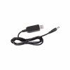Кабель питания USB to DC 5.5x2.1mm 12V 1.0m Value (S1016) - Image 1