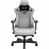 Крісло ігрове Anda Seat Kaiser 3 Fabric Size L Grey (AD12YDC-L-01-G-PV/F) - Image 1