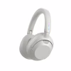 Наушники Sony Over-ear Ult Wear WHULT900N Off White (WHULT900NW.CE7) - Image 1