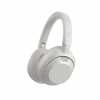 Наушники Sony Over-ear Ult Wear WHULT900N Off White (WHULT900NW.CE7) - Image 1
