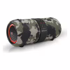 Акустическая система REAL-EL X-733 Сamo (EL121600020) - Image 1