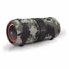 Акустическая система REAL-EL X-733 Сamo (EL121600020) - Image 1