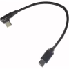 Дата кабель USB-C to USB-C 0,2m angle Cablexpert (CC-USB2-CMCML-0.2M) - Image 1