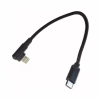 Дата кабель USB-C to Lightning 0,2m angle Cablexpert (CC-USB2-CMLML-0.2M) - Image 1