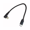 Дата кабель USB-C to Lightning 0,2m angle Cablexpert (CC-USB2-CMLML-0.2M) - Image 1