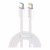 Дата кабель USB-C to Lightning 1.0m 27W grey ColorWay (CW-CBPDCL061-GR) - Image 1