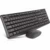 Комплект REAL-EL Kit 551W Wireless Black (EL123100048) - Image 1