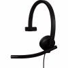 Наушники Logitech H570e Corded for Business Mono Teams USB-A Black (981-001426) - Image 1