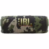 Акустическая система JBL Flip 7 Squad (JBLFLIP7SQUAD) - Image 1