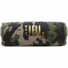 Акустическая система JBL Flip 7 Squad (JBLFLIP7SQUAD) - Image 1