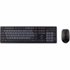 Комплект Genius KM-8200 Wireless UA Black (31340003428) - Image 1