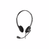 Наушники Sandberg Headset Bulk USB Black (825-29) - Image 1