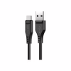 Дата кабель USB 2.0 AM to USB-C 1.2m 3.0A TPE Black Acefast (6974316280866) - Image 1