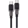 Дата кабель USB-C to USB-C 1.2m 3A silicone braid C10-03 Acefast (6974316283119) - Image 1