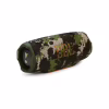 Акустическая система JBL Charge 6 Squad (JBLCHARGE6SQUAD) - Image 1
