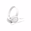 Навушники JBL Tune 520C USB-C White (JBLT520CWHT) - Image 1