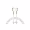 Дата кабель USB 2.0 AM to Lightning 2.0m Cafule Series Metal 2.4A White Baseus (CALJK-B02) - Image 1