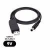 Кабель питания USB to DC 5.5x2.1mm 9V 0.8m Armorstandart (ARM65662) - Image 1
