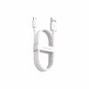 Дата кабель USB 2.0 AM to Micro 5P 1.5m 2.1A Simple WisdomKit (2PCS) white Baseus (TZCAMZJ-02) - Image 1