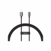 Дата кабель USB 2.0 AM to USB-C 1.0m Superior Fast Charging 60W black Baseus (CAYS000901) - Image 1