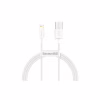 Дата кабель USB 2.0 AM to Lightning 2.0m Superior Fast Charging 2.4A white Baseus (CALYS-C02) - Image 1