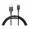 Дата кабель USB 2.0 AM to Micro 5P 2.0m Superior Fast Charging 2A black Baseus (CAMYS-A01) - Image 1