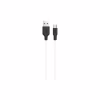 Дата кабель USB 2.0 AM to USB-C 1.0m 2A silicone X21 black+white HOCO (6957531071402) - Image 1
